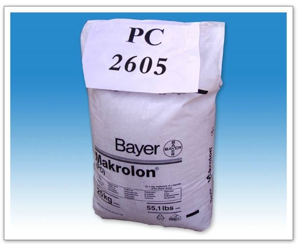 供应德国拜耳(Bayer Makrolon)PC